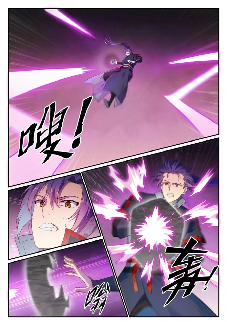 image of episode