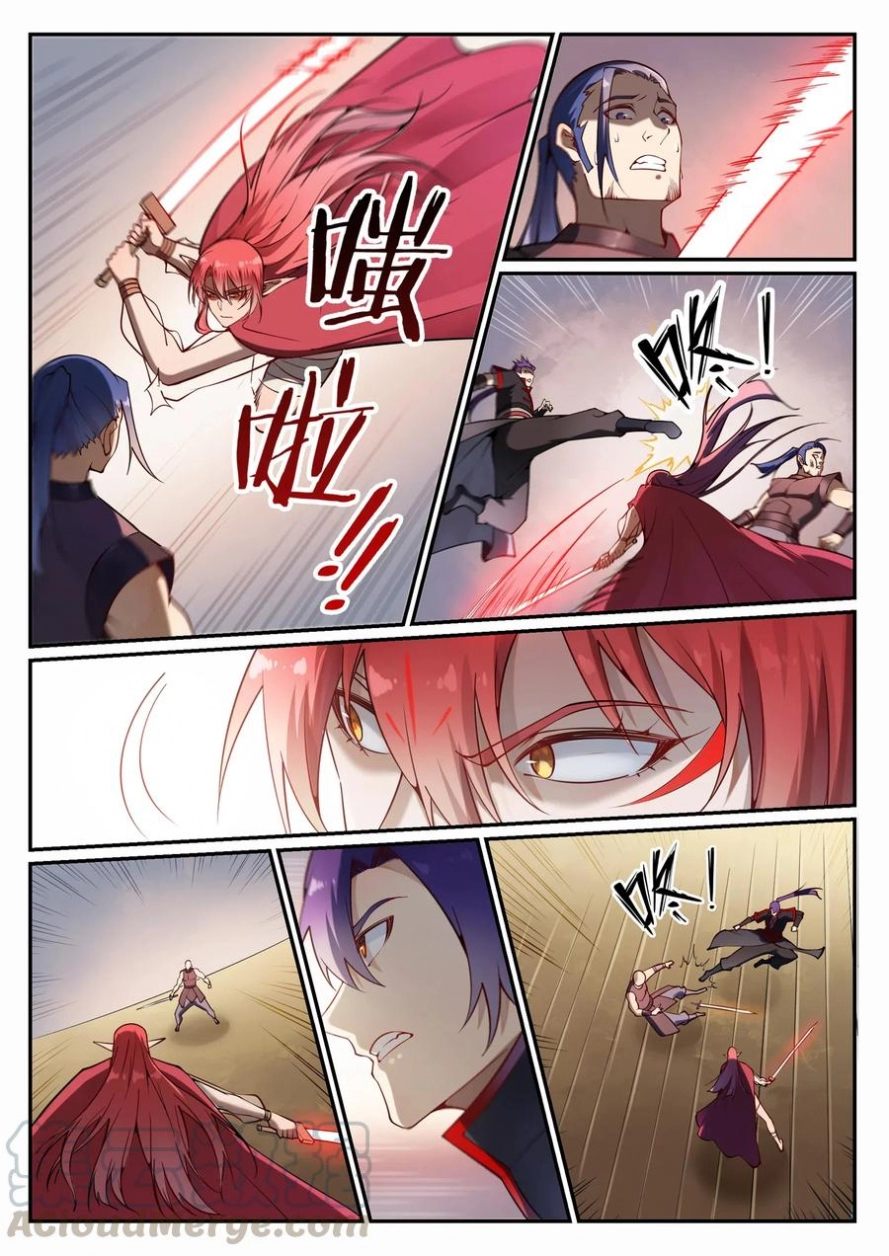 image of episode