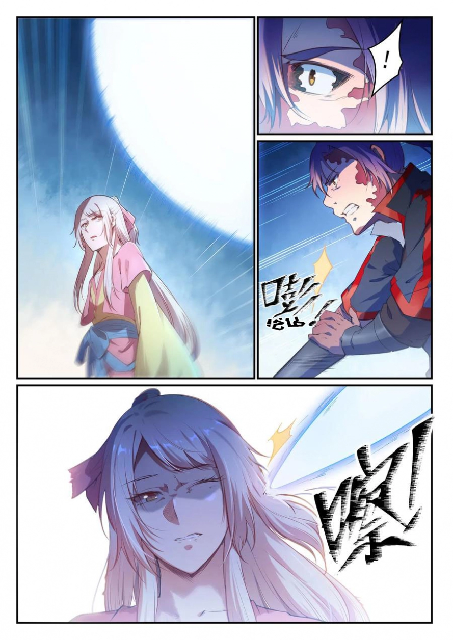 image of episode