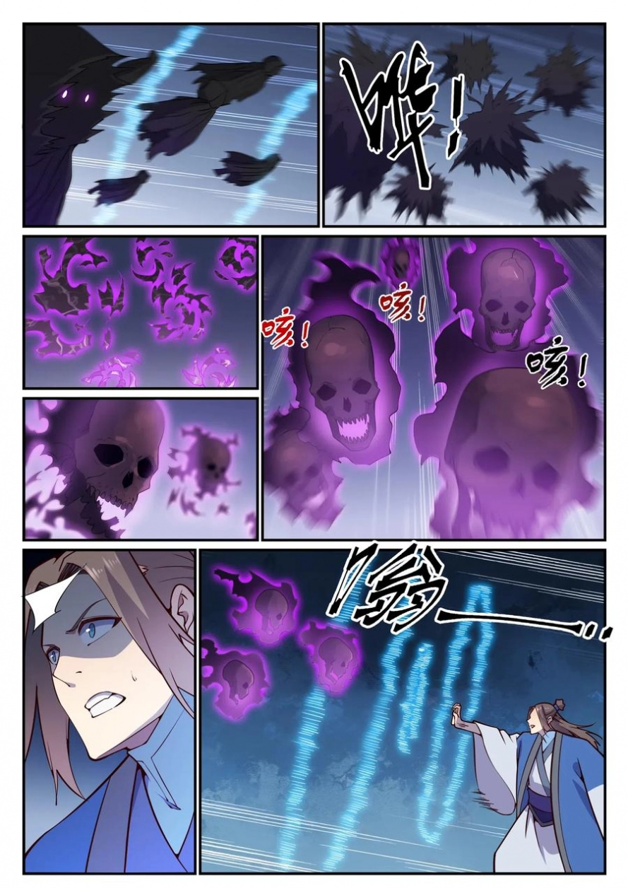 image of episode