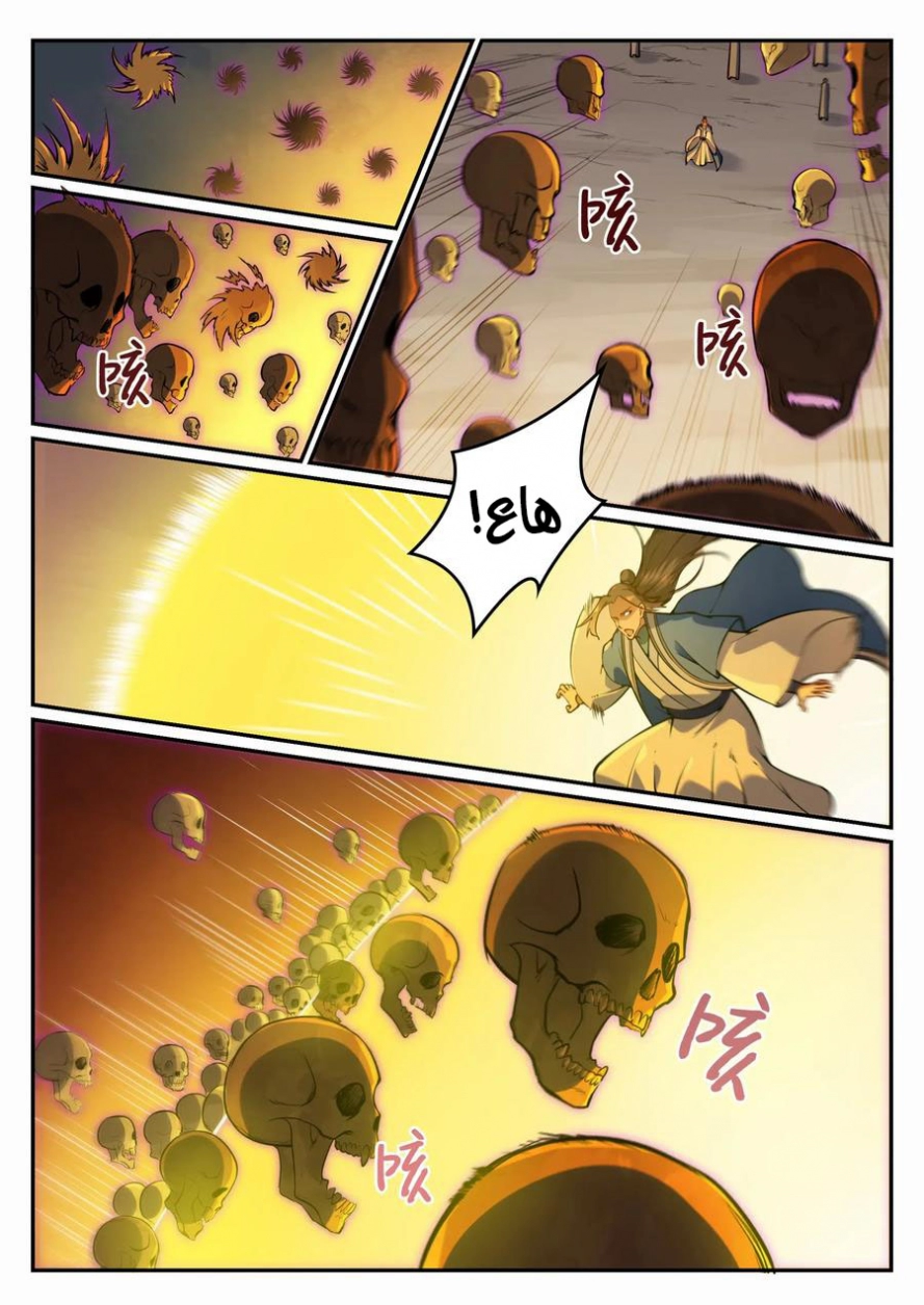 image of episode