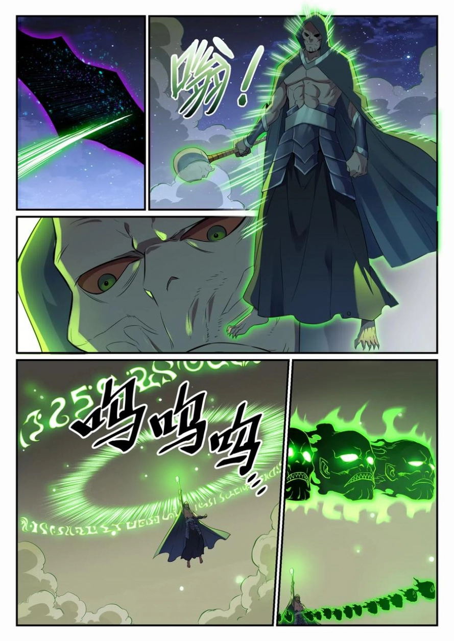 image of episode