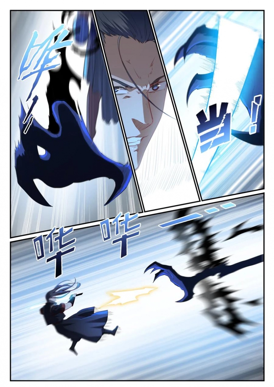 image of episode