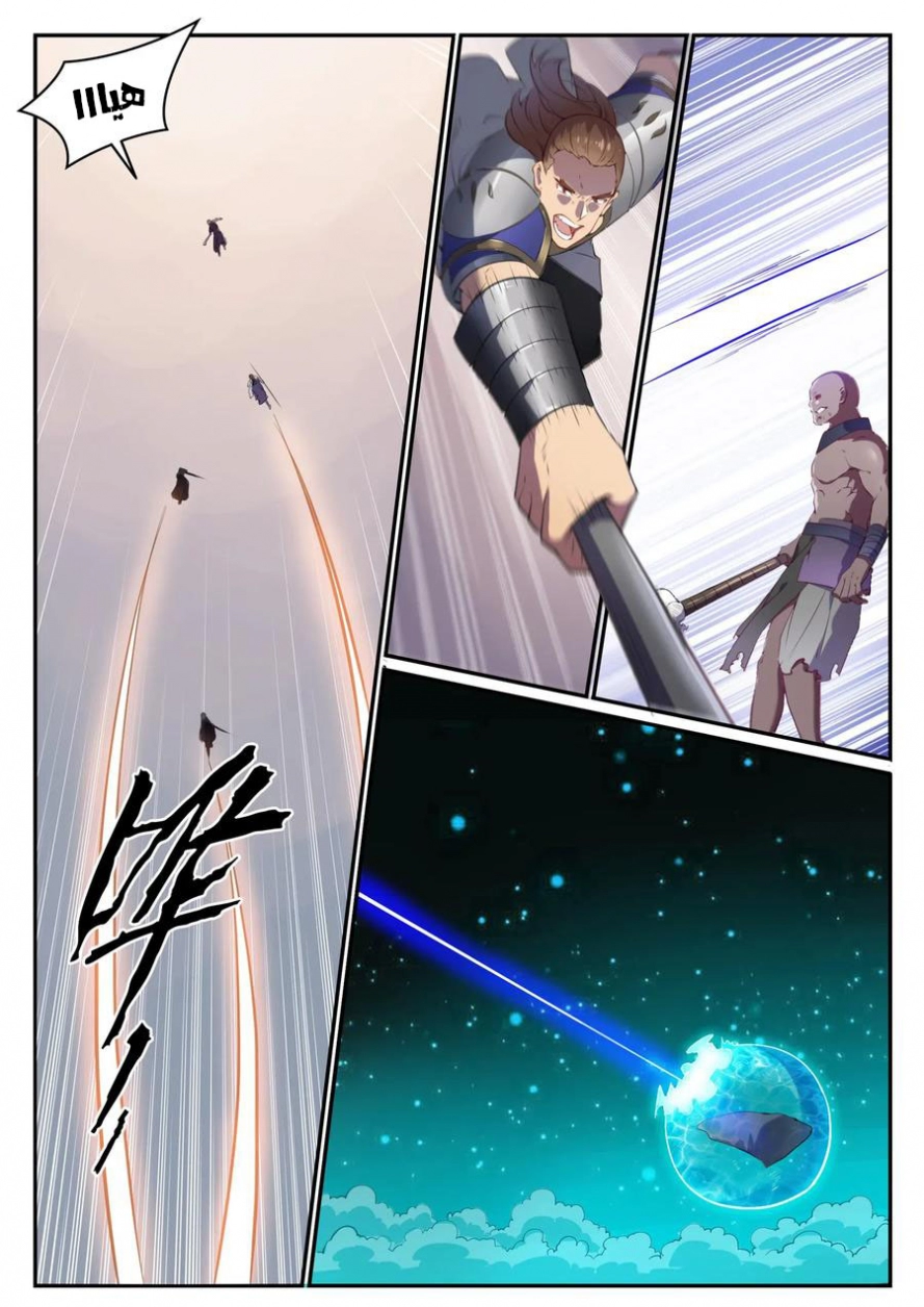 image of episode