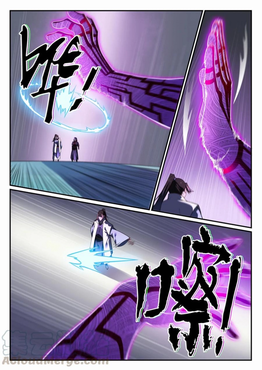 image of episode