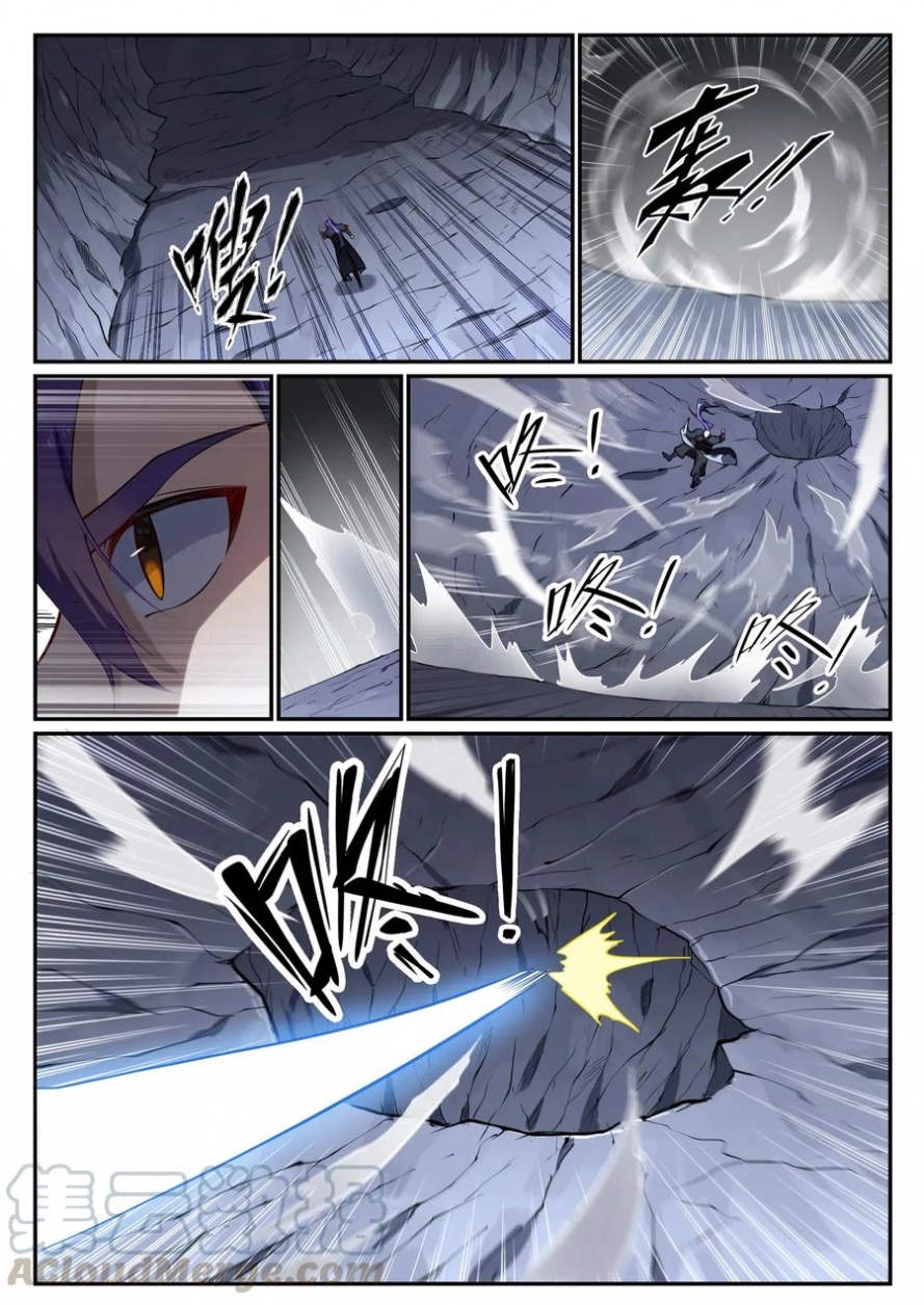 image of episode