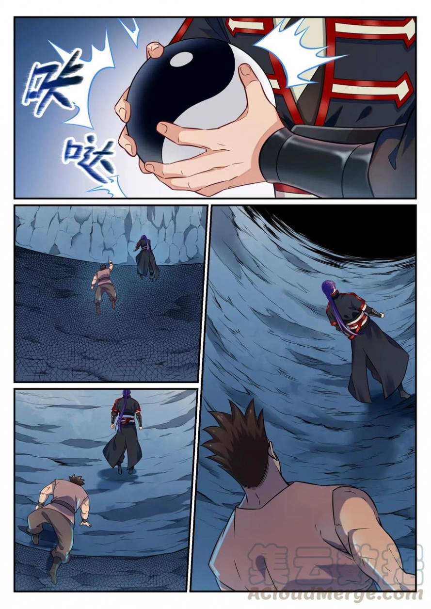 image of episode