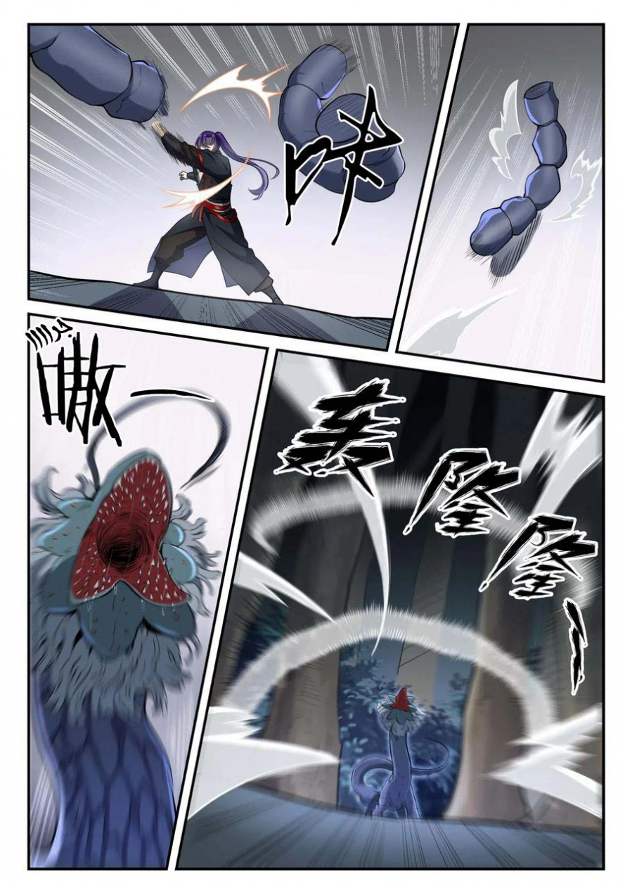 image of episode