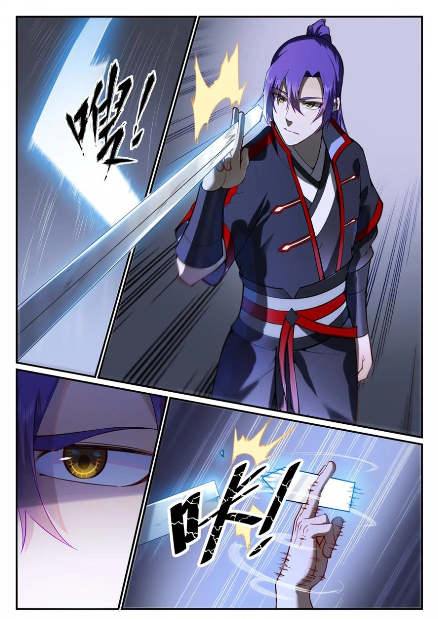 image of episode