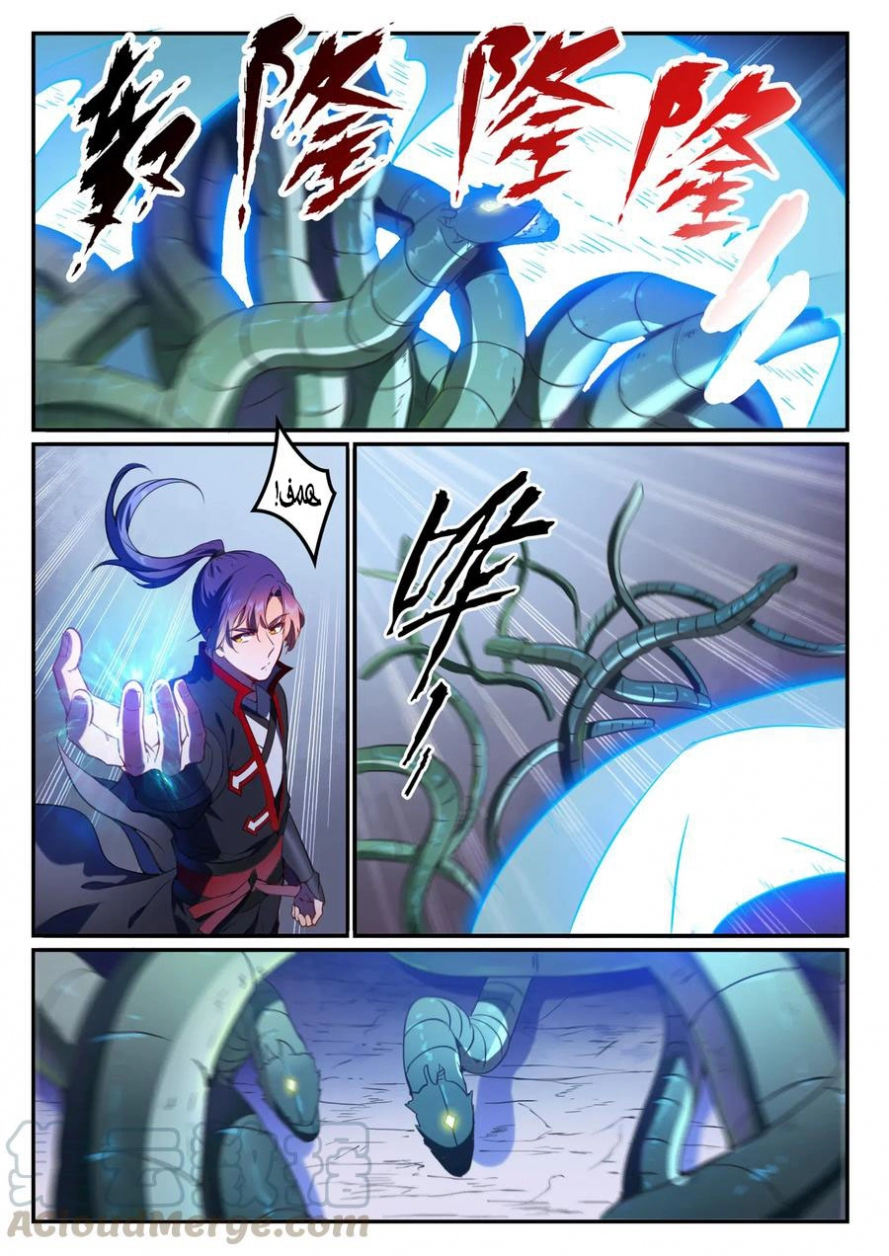 image of episode