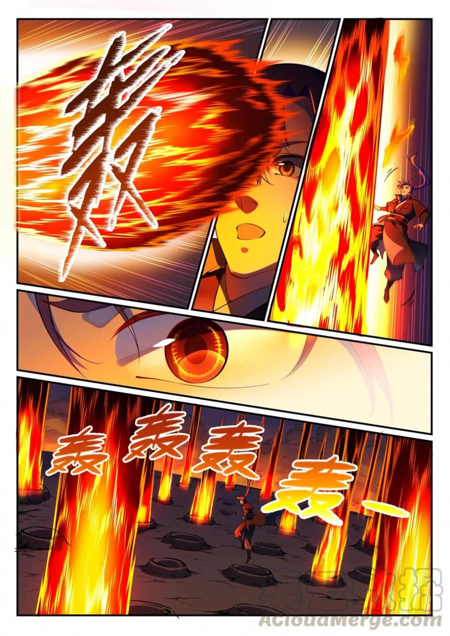 image of episode