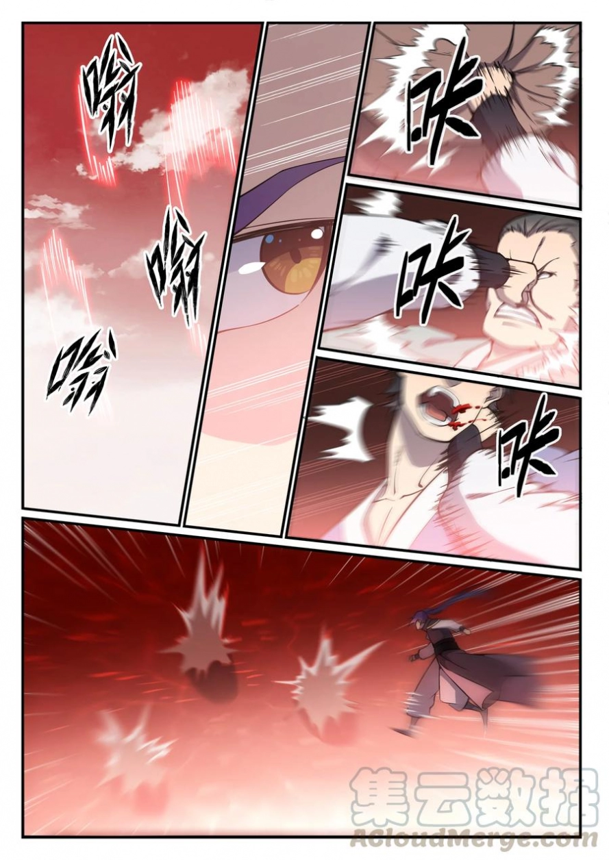 image of episode
