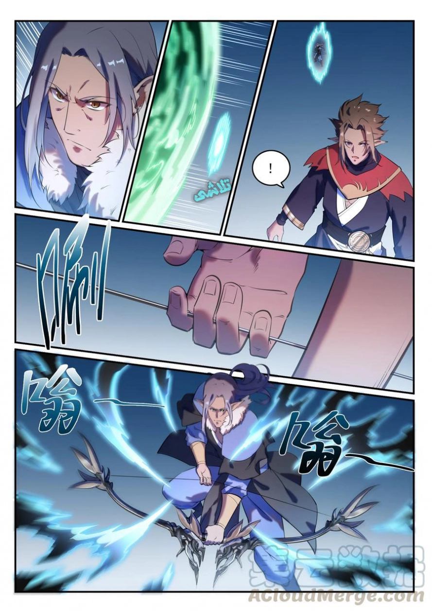 image of episode
