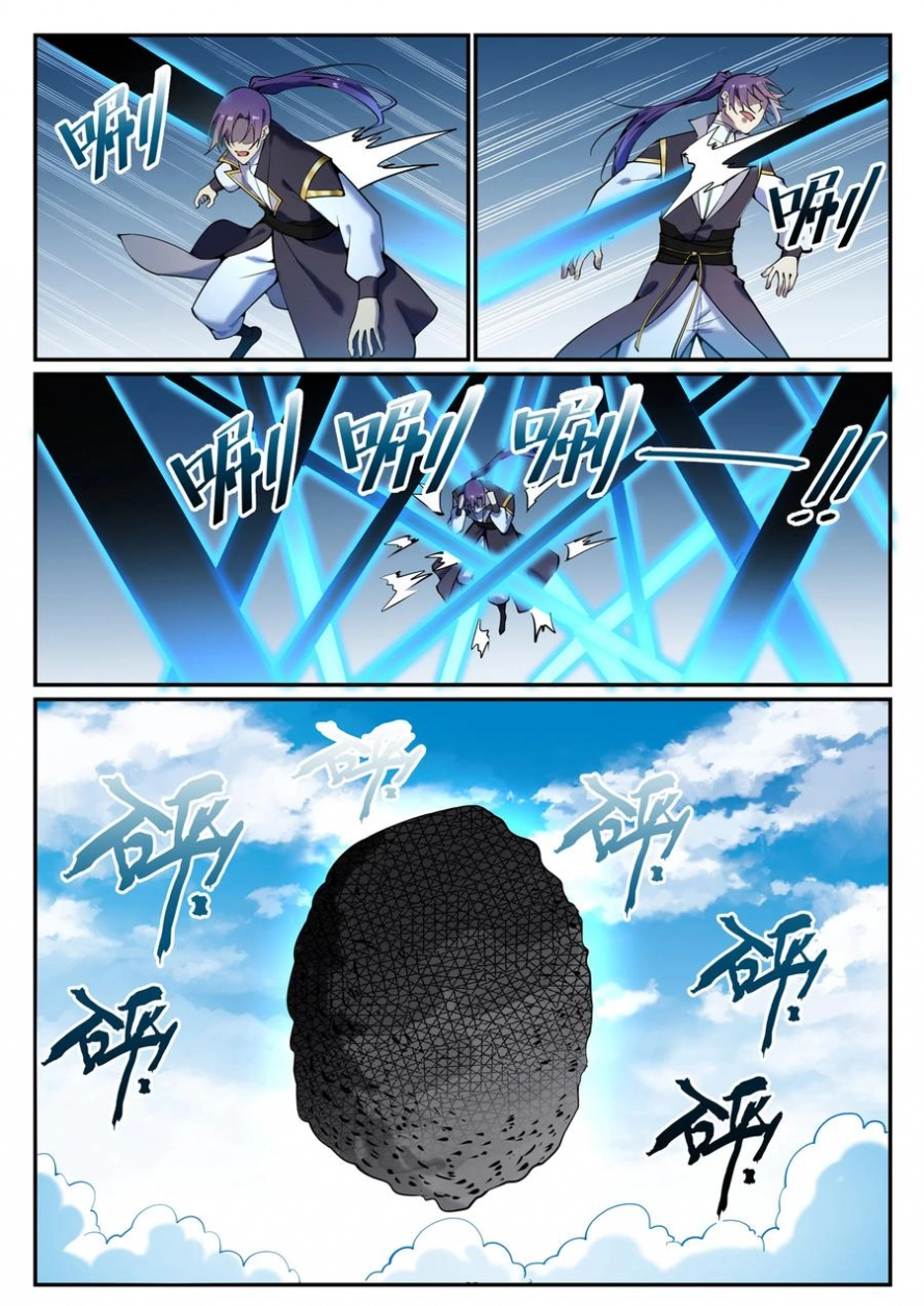 image of episode