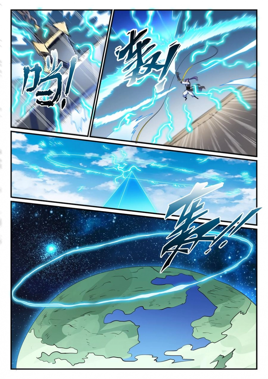 image of episode