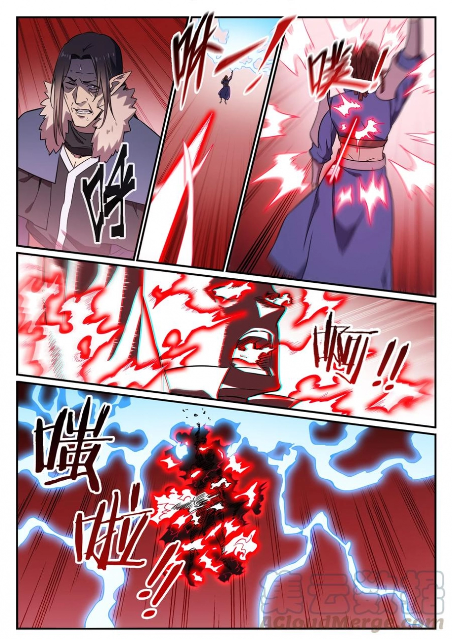 image of episode