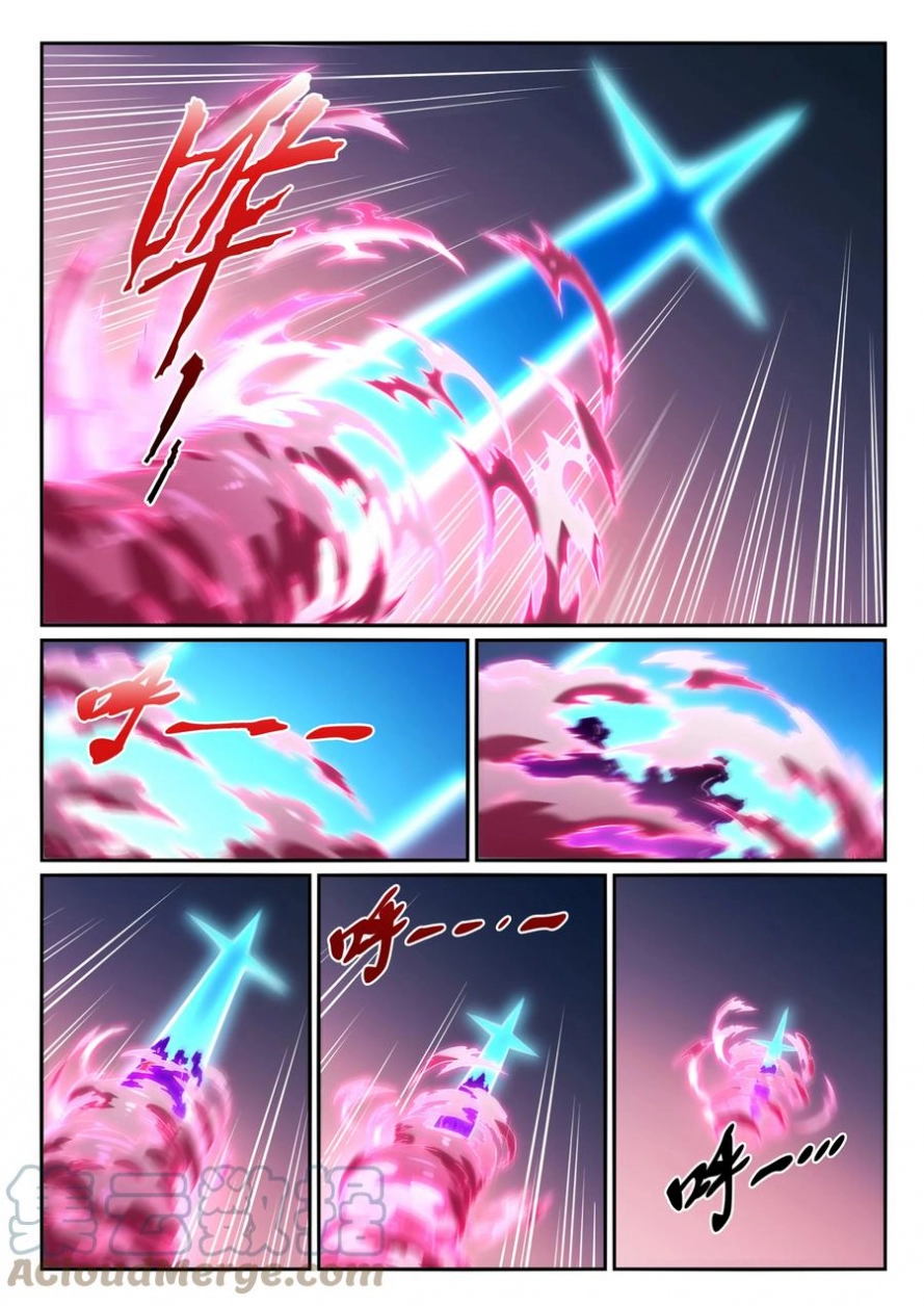 image of episode
