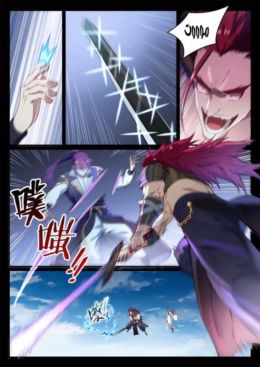 image of episode