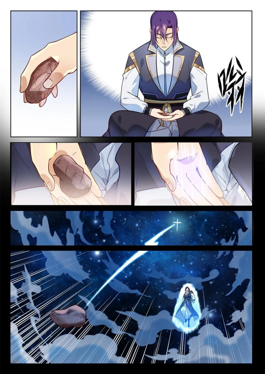 image of episode