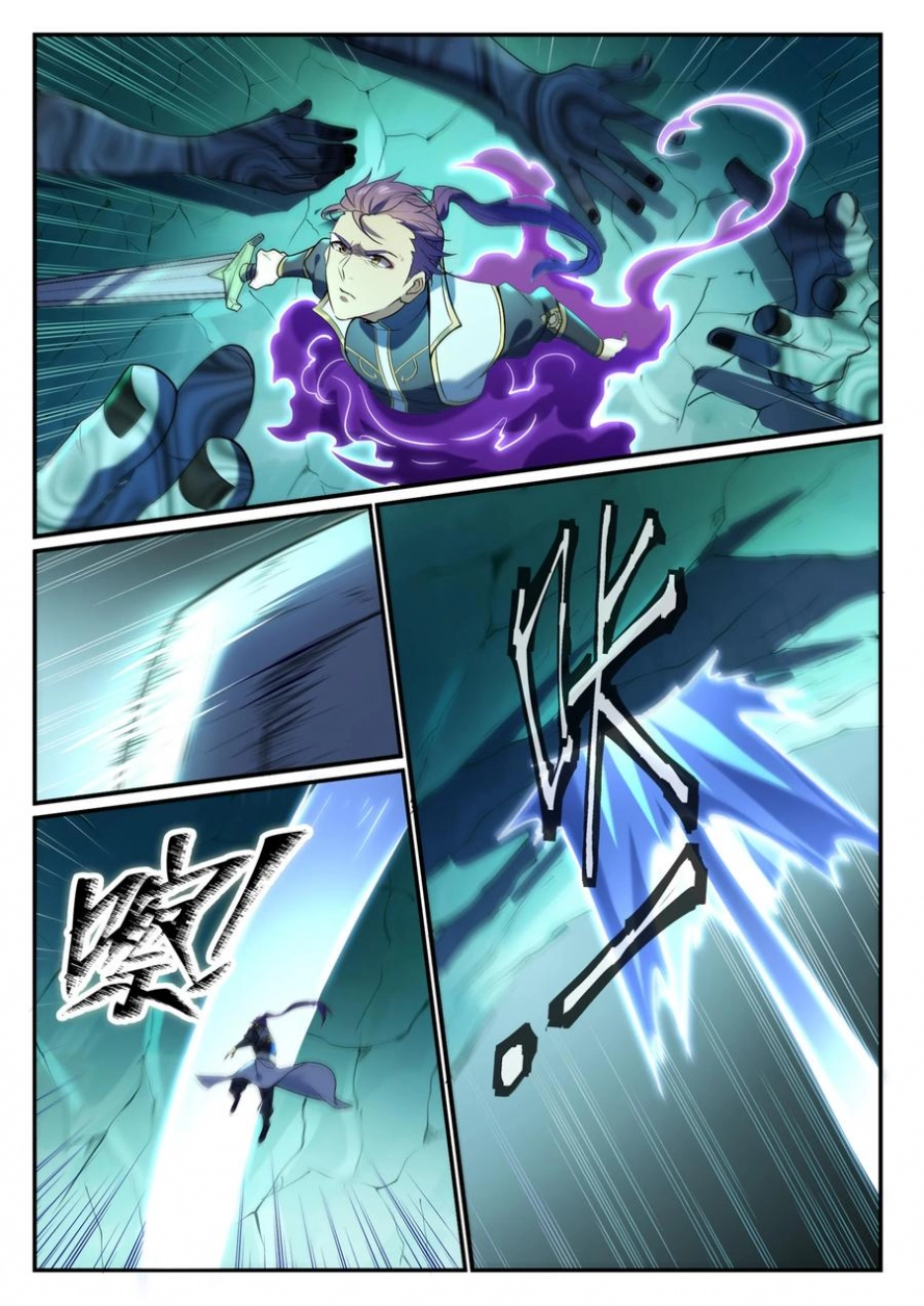 image of episode