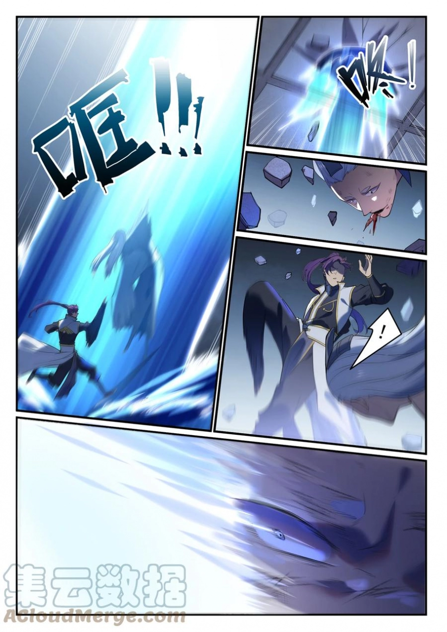 image of episode