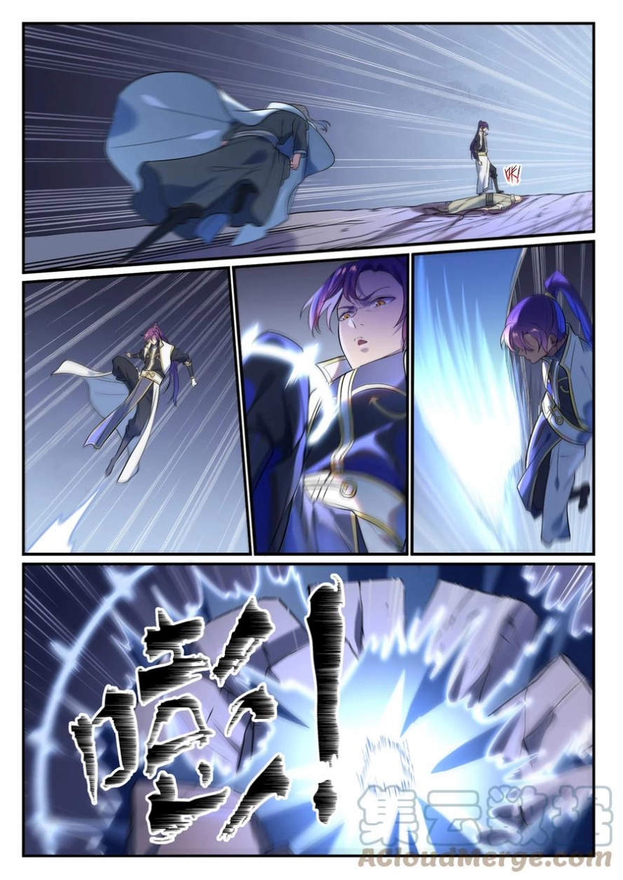 image of episode