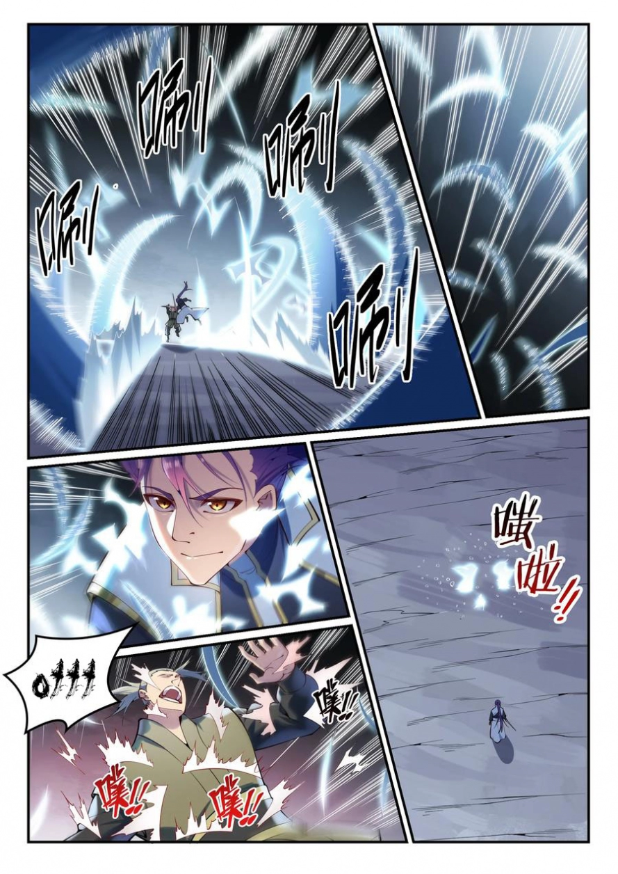 image of episode