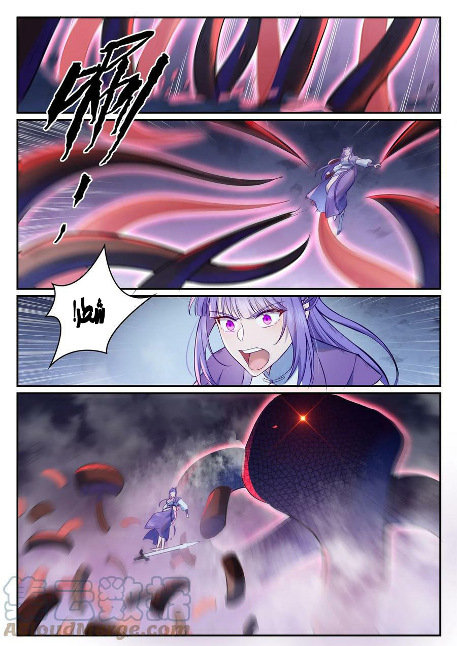 image of episode