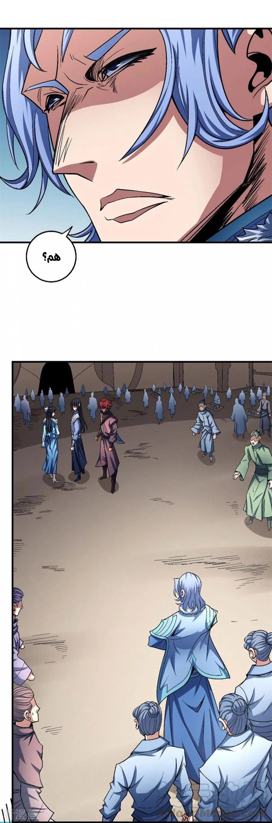 image of episode