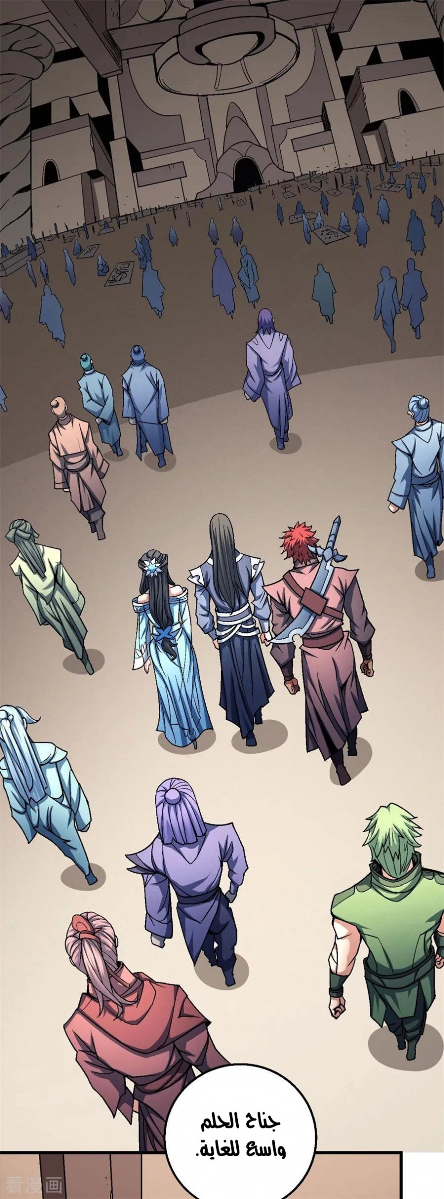 image of episode