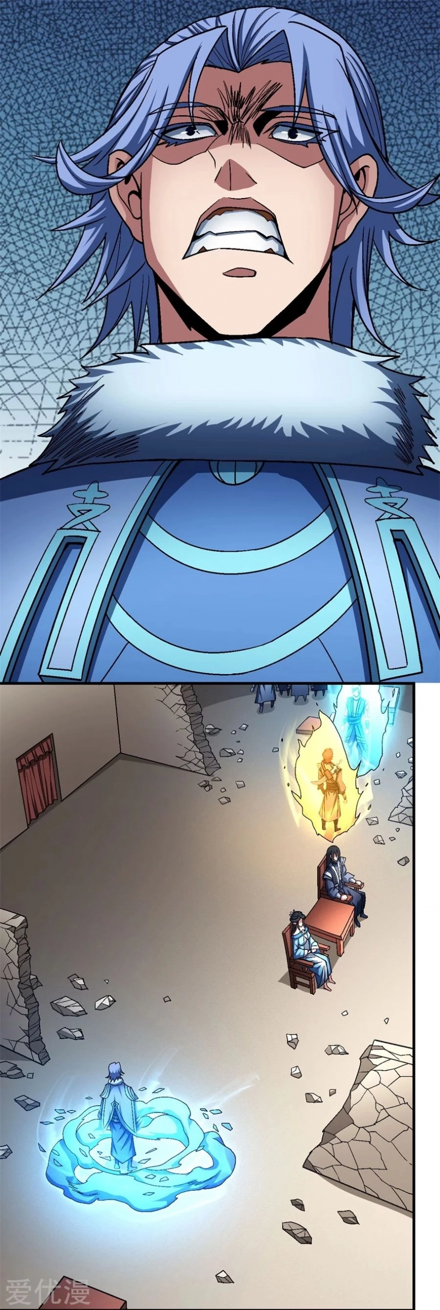 image of episode