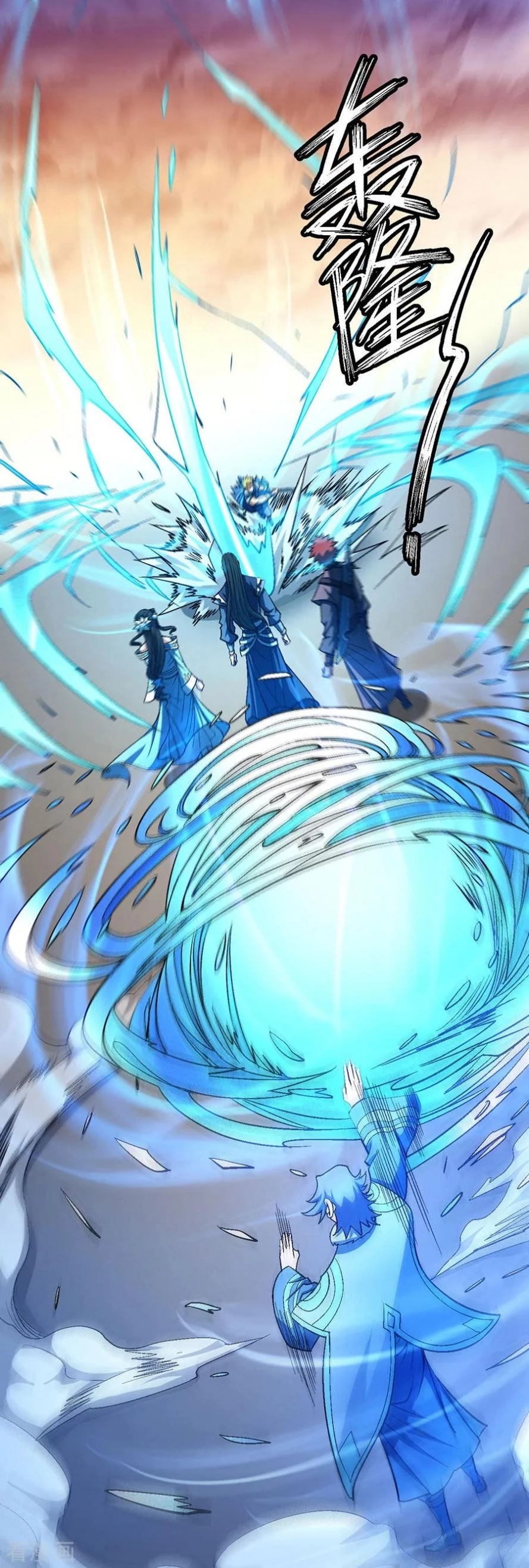 image of episode