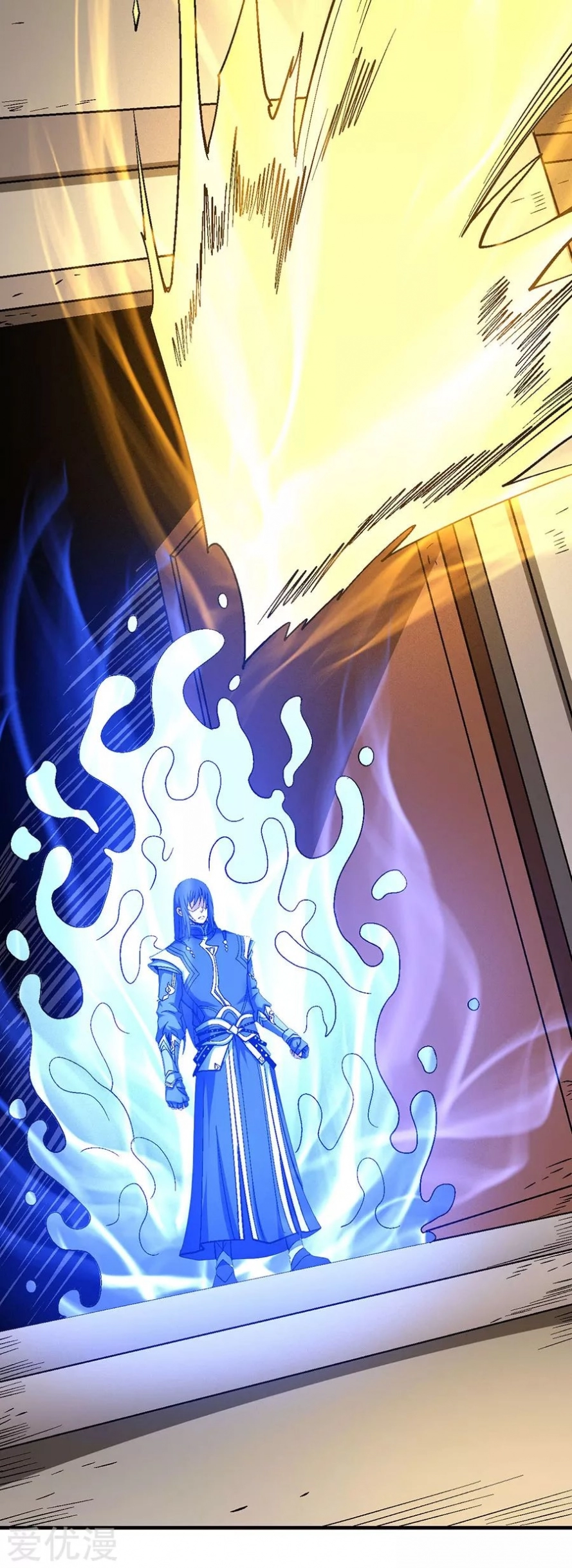 image of episode