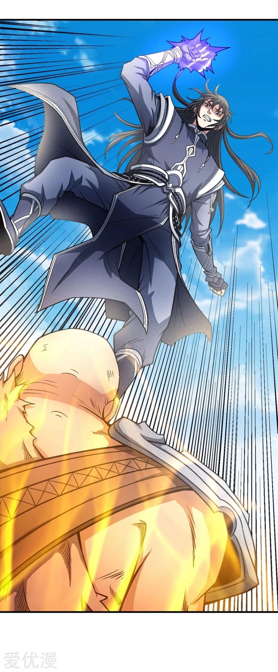 image of episode