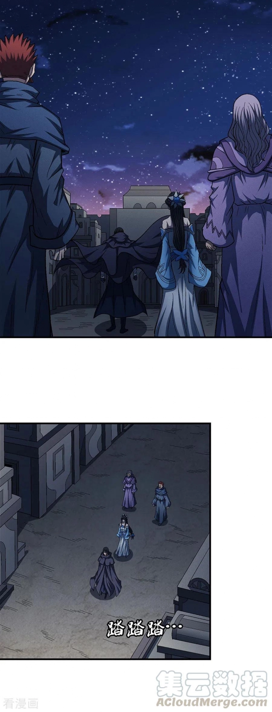 image of episode