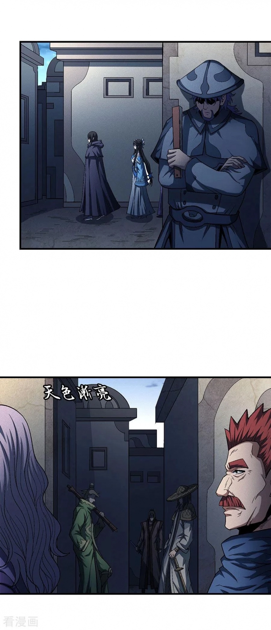 image of episode