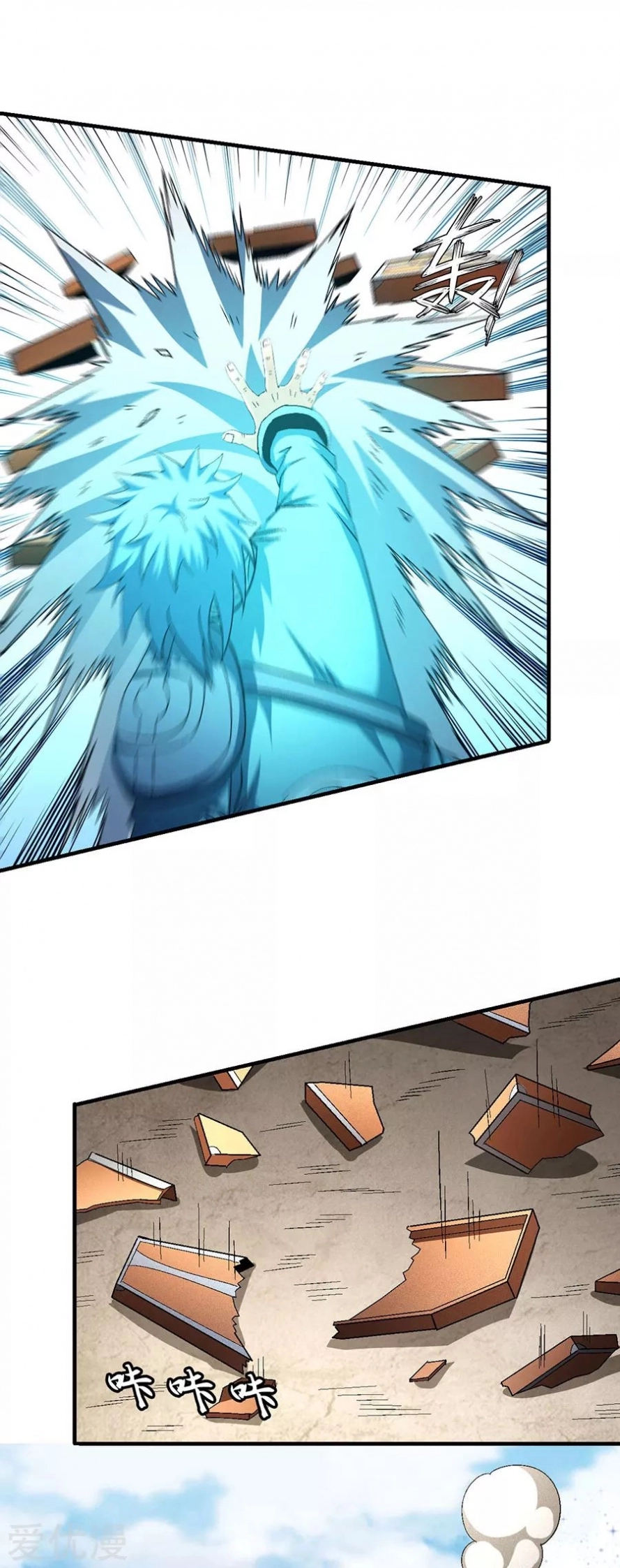 image of episode