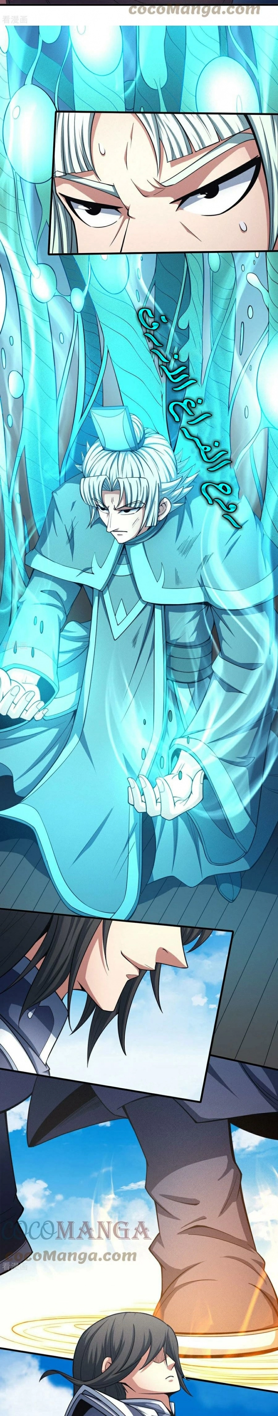 image of episode