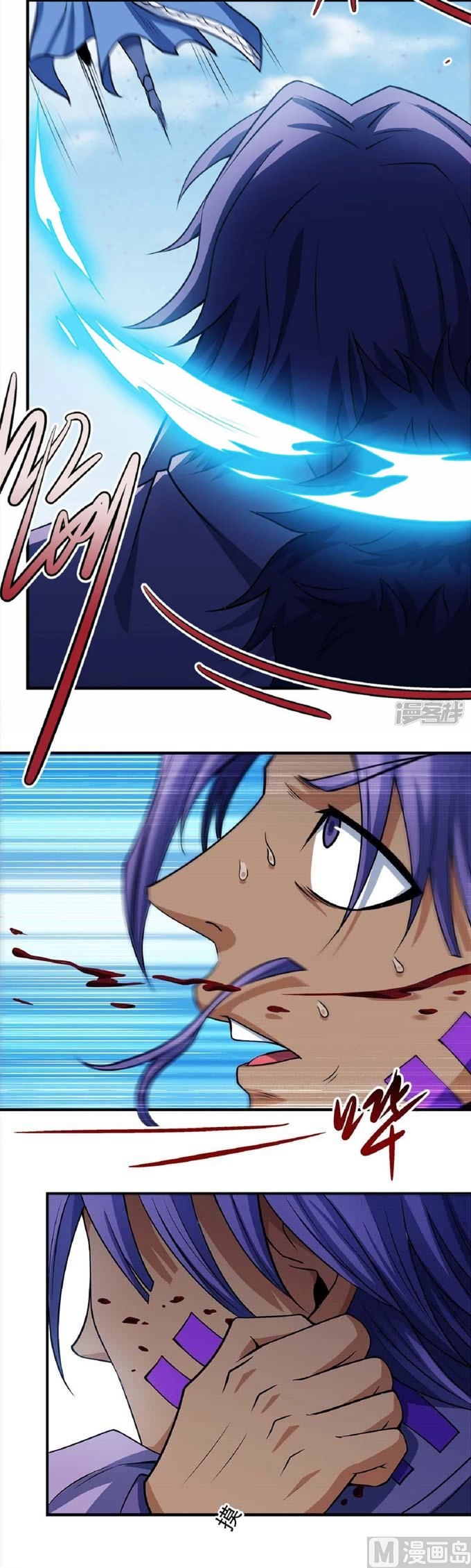 image of episode