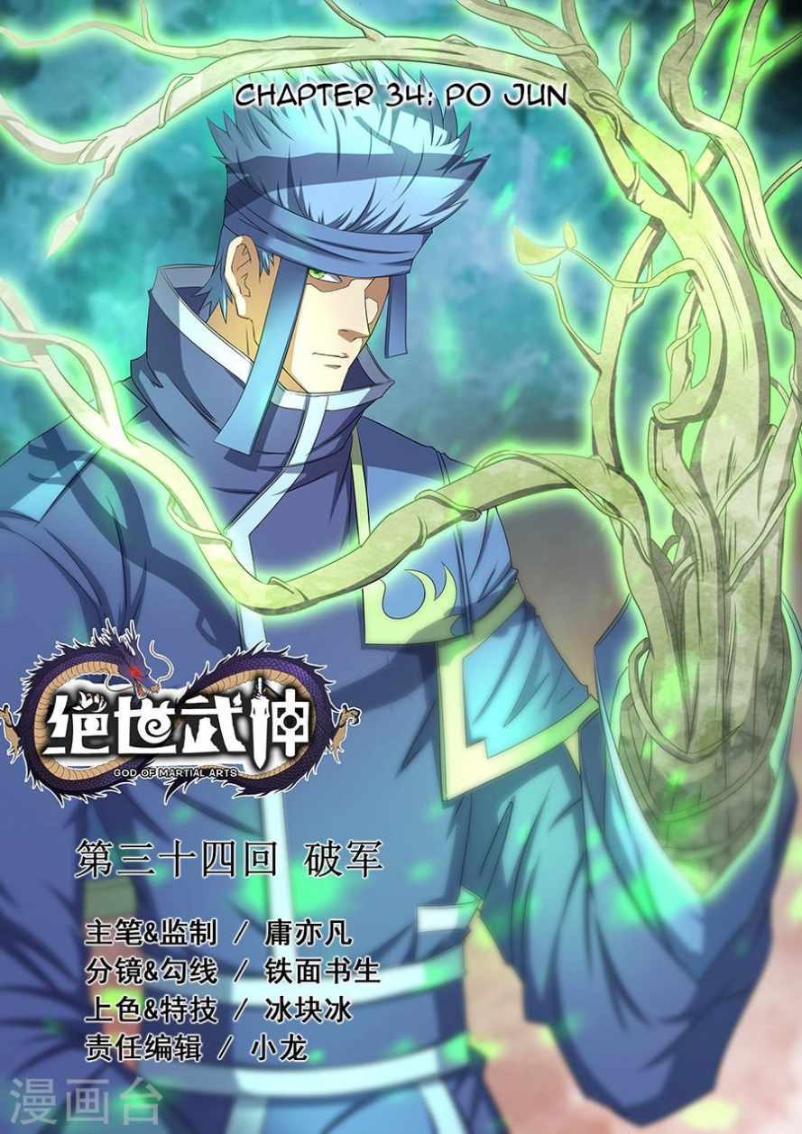 image of episode
