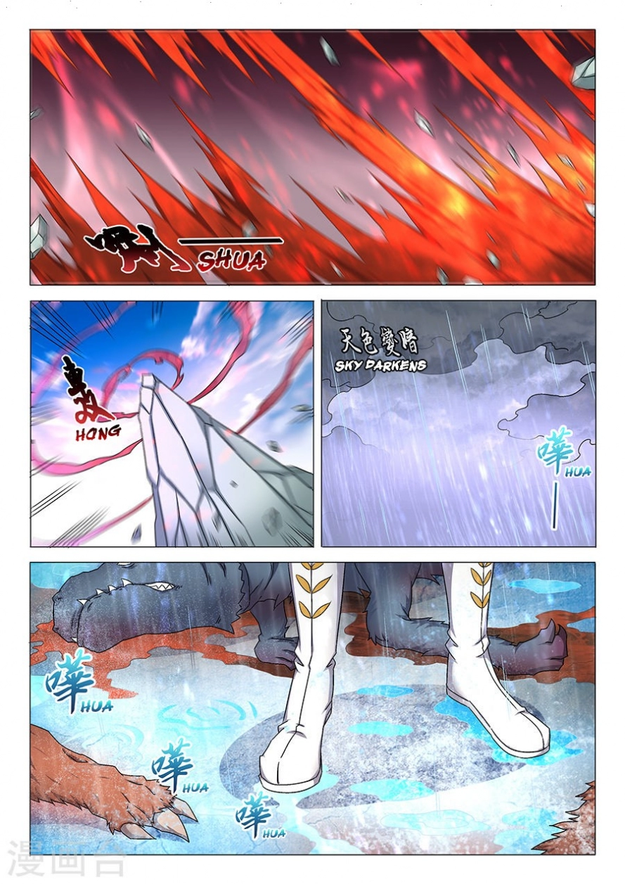 image of episode