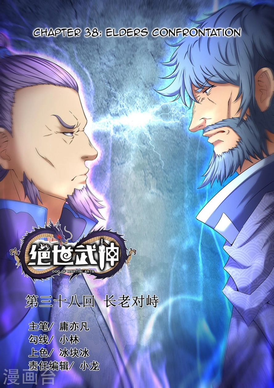image of episode