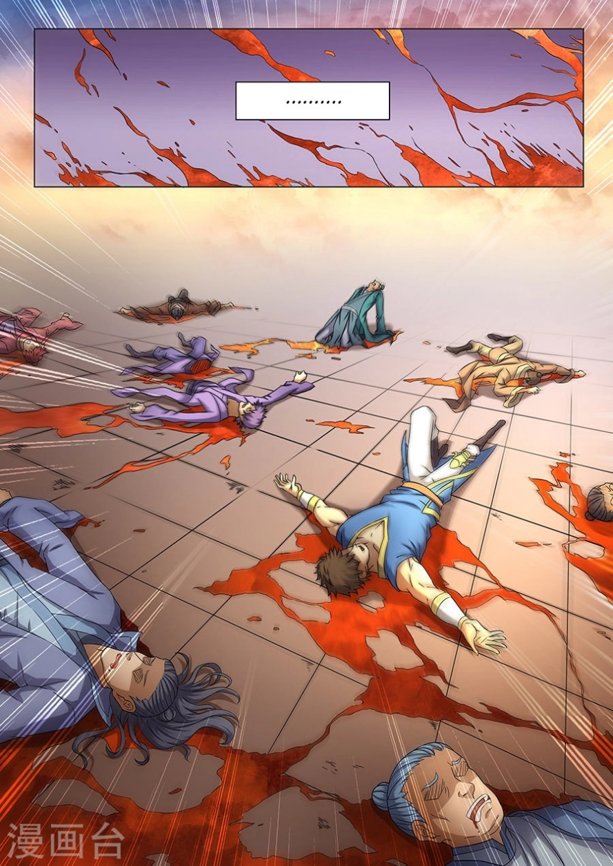 image of episode