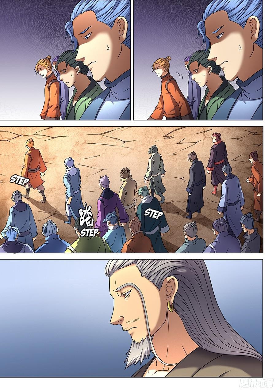 image of episode