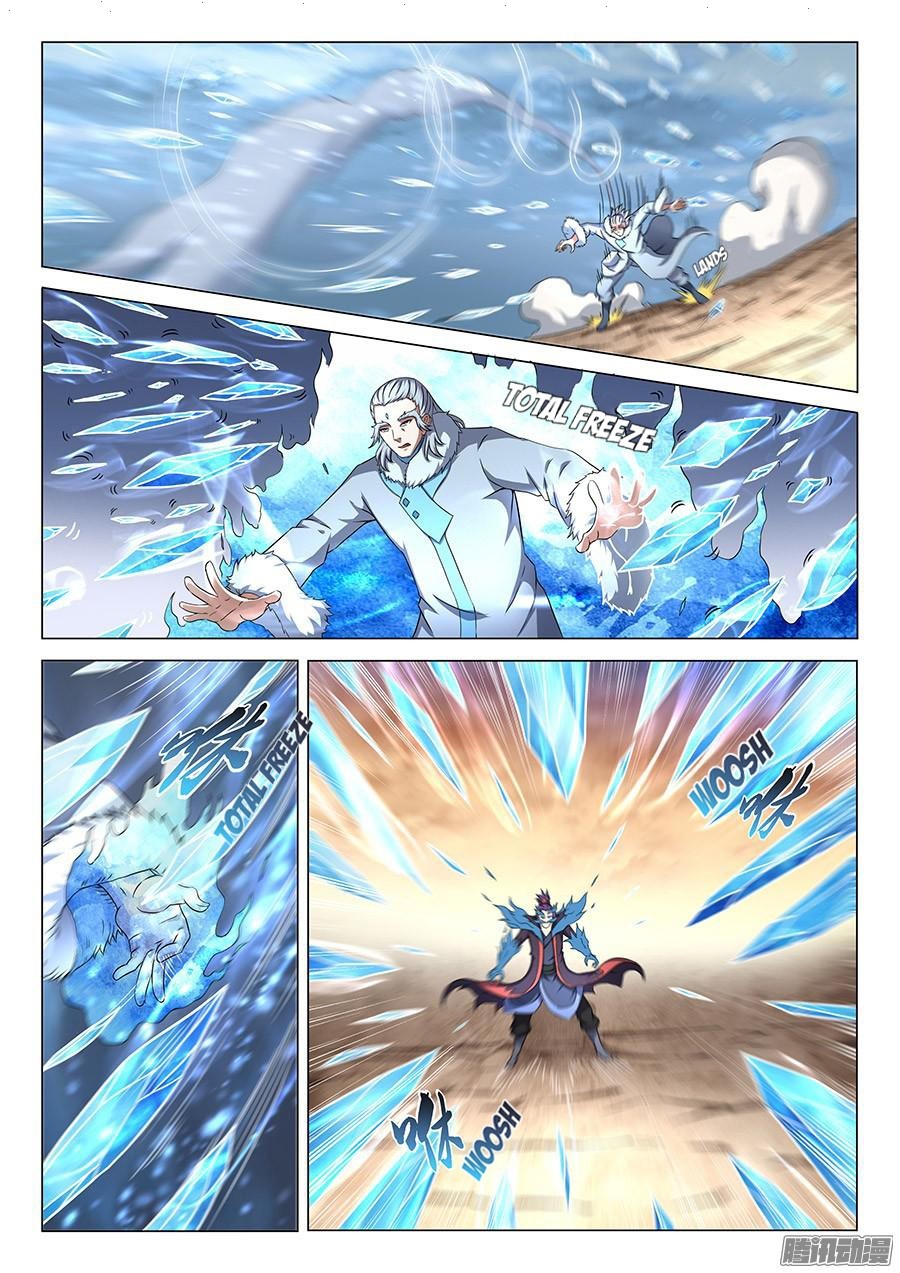 image of episode