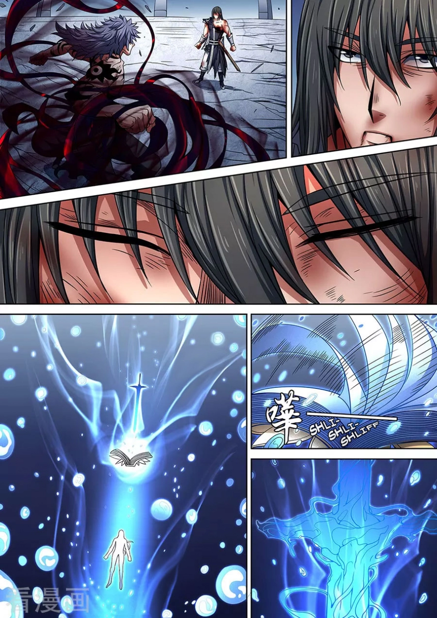 image of episode