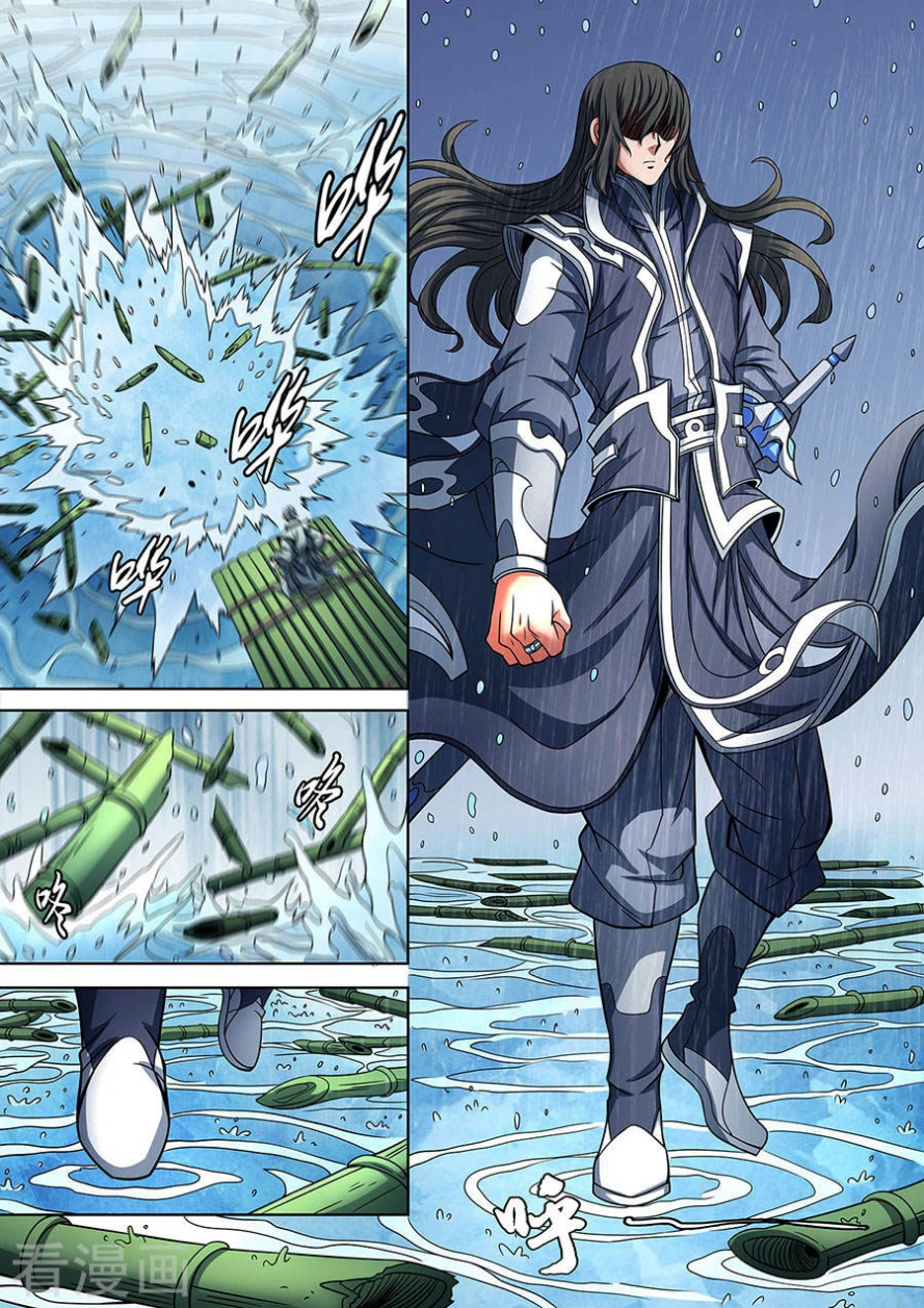 image of episode
