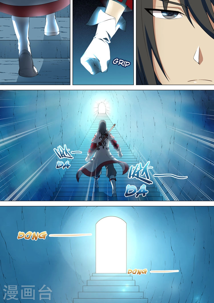 image of episode