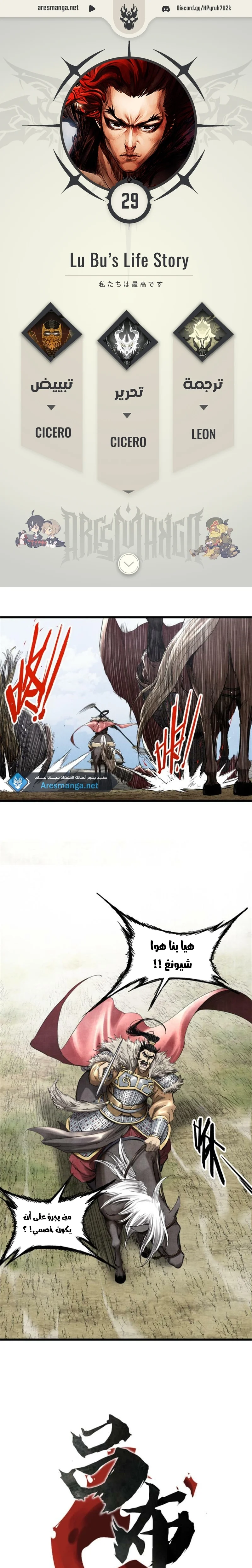 image of episode