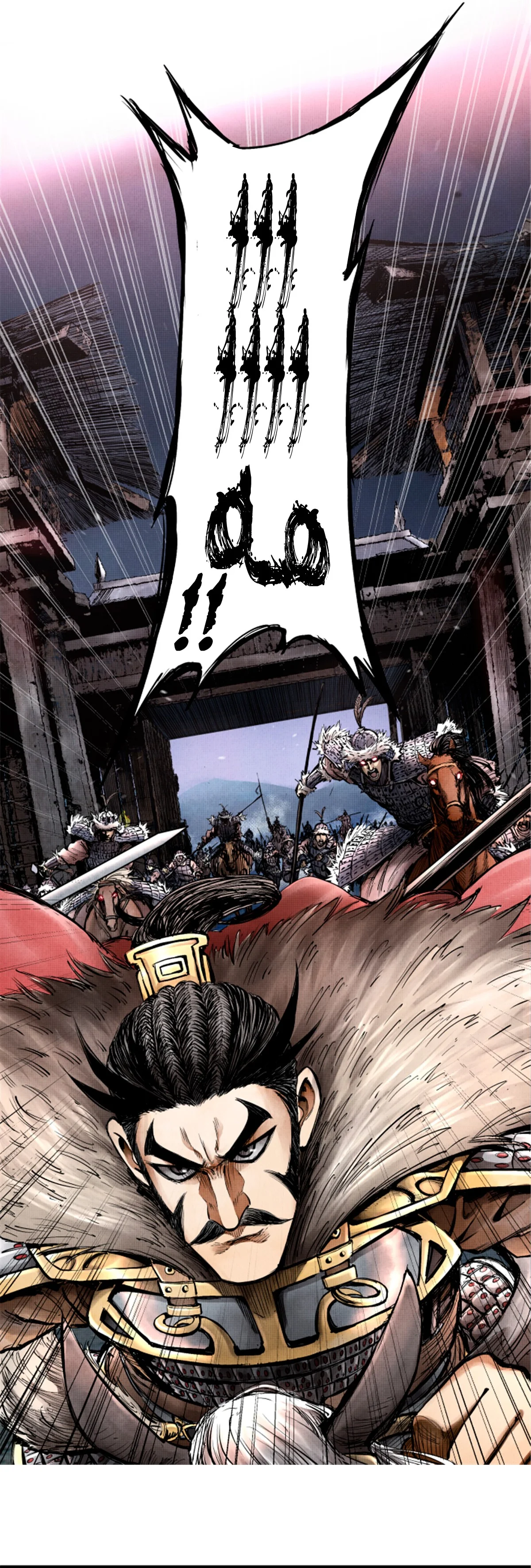 image of episode